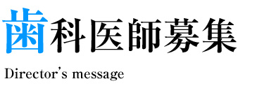 ���Ȉ�t��W